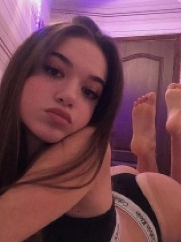 Проститутка Элина
